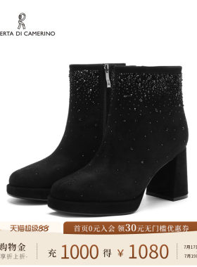 诺贝达水钻时装靴2025冬季新款粗跟短靴百搭满天星女靴RA257602