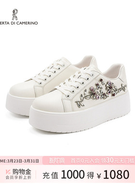 诺贝达春季新款舒适厚底少女小白鞋运动休闲鞋时尚百搭RCS255407