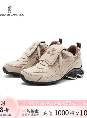 诺贝达秋季新款老爹鞋时尚拼色休闲运动鞋复古舒适女鞋RCS266502