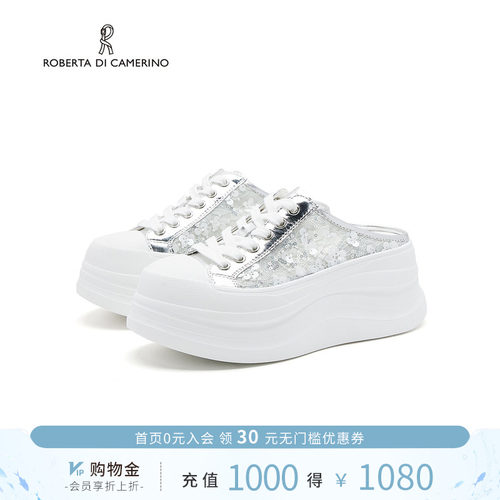 诺贝达夏季女厚底增高休闲凉拖