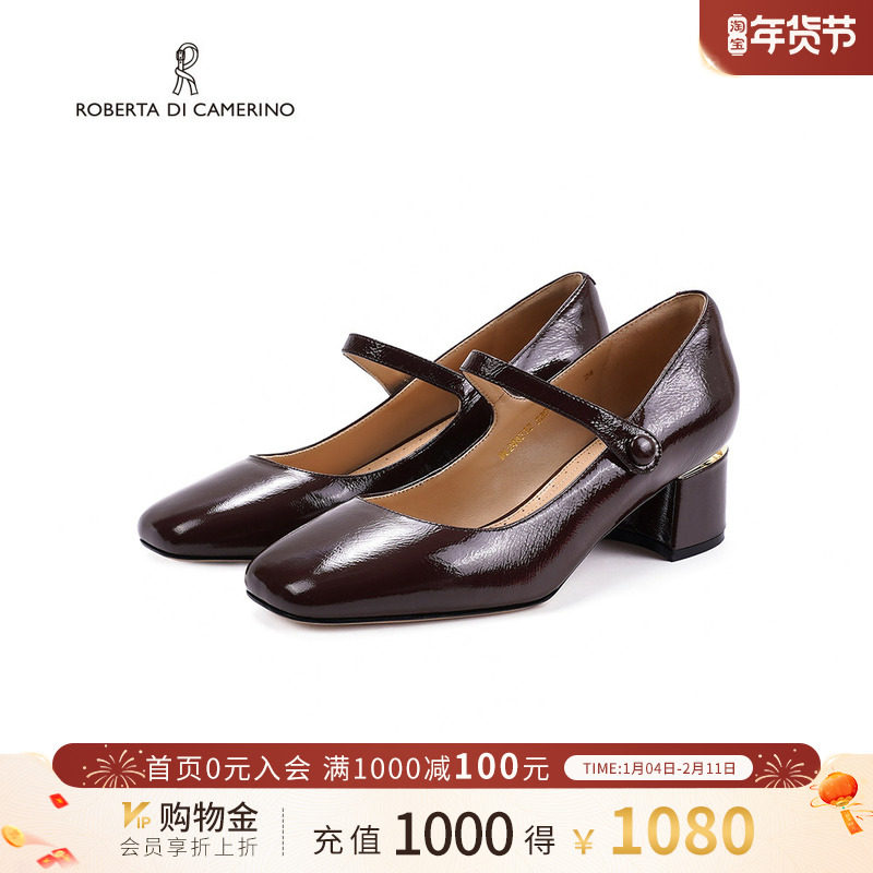 诺贝达新款女鞋方头法式复古中跟鞋羊皮垫玛丽珍单鞋RL244312,女鞋,玛丽珍鞋,淘宝优惠券,粉丝福利购,淘宝优惠卷