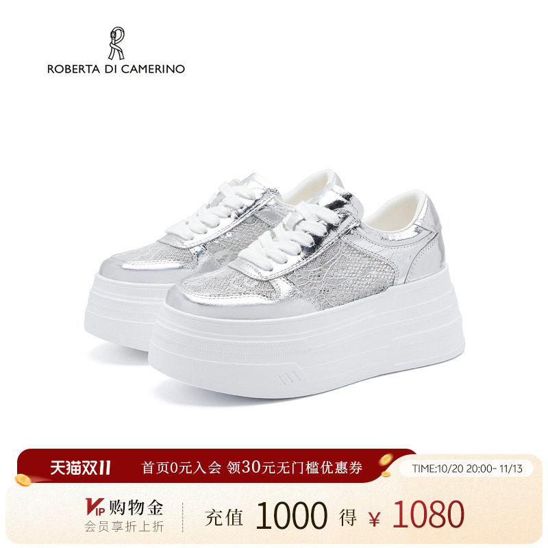 诺贝达夏季新款休闲女鞋厚底内增高百搭小白鞋舒适板鞋RWCL260103