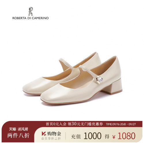 诺贝达真皮复古玛丽珍浅口女鞋