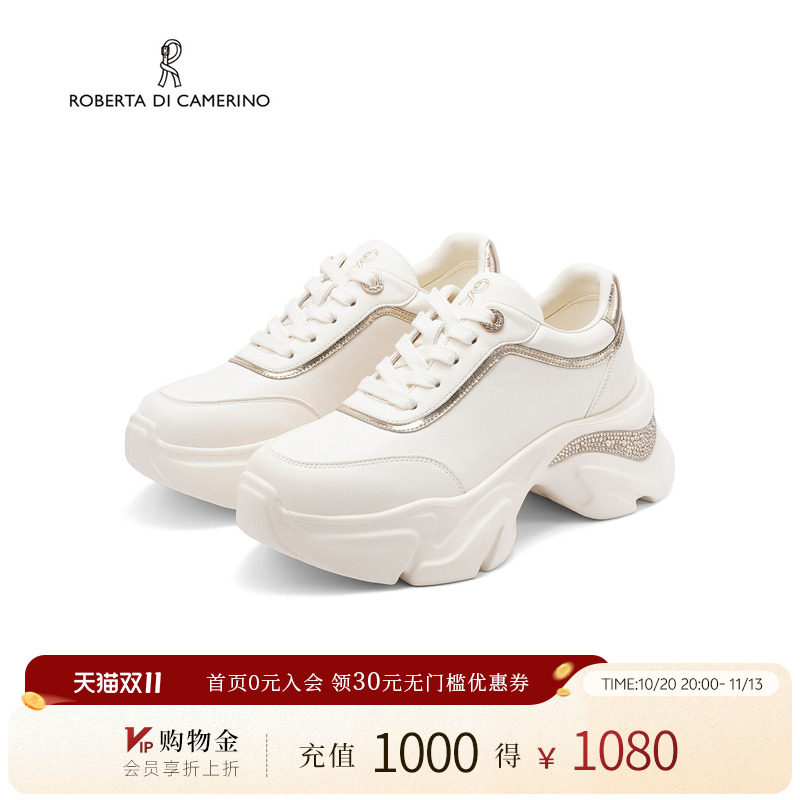 诺贝达新款老爹鞋厚底增高女鞋2026春季通勤休闲运动鞋RCS266008