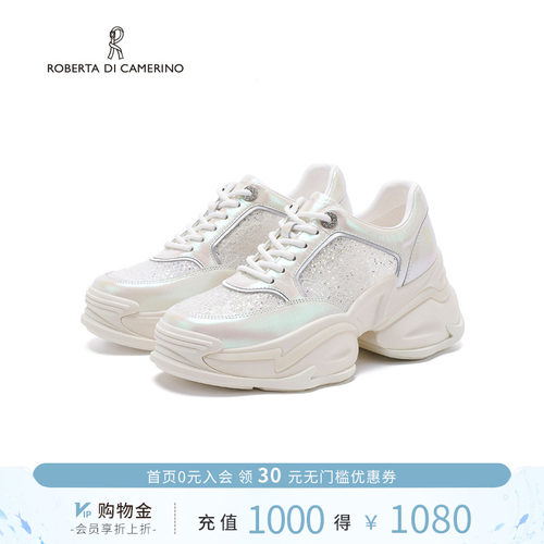 诺贝达新款幻彩闪钻老爹鞋厚底内增高休闲鞋时尚运动鞋RCM265901