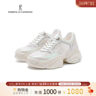 诺贝达新款幻彩闪钻老爹鞋厚底内增高休闲鞋时尚运动鞋RCM265901