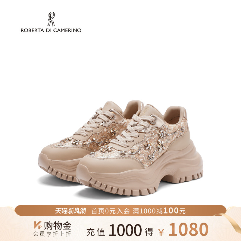 诺贝达厚底老爹鞋水钻时尚休闲鞋内增高百搭通勤运动鞋RCA256002