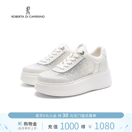 诺贝达夏季水钻增高透气小白鞋