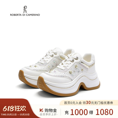 诺贝达2025新款老爹鞋厚底增高水钻休闲鞋百搭通勤女鞋RCS266002