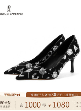 诺贝达尖头浅口单鞋女2026新款黑色通勤细跟高跟鞋子女RWL260102