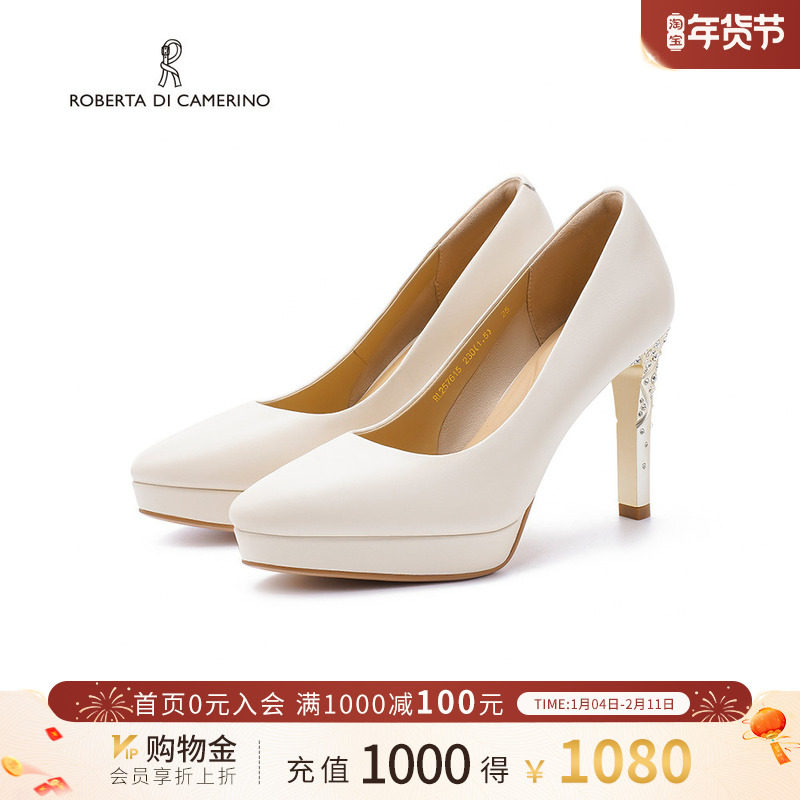 诺贝达秋季新款高跟鞋多面棱镜尖头防水台浅口单鞋女鞋RL257615