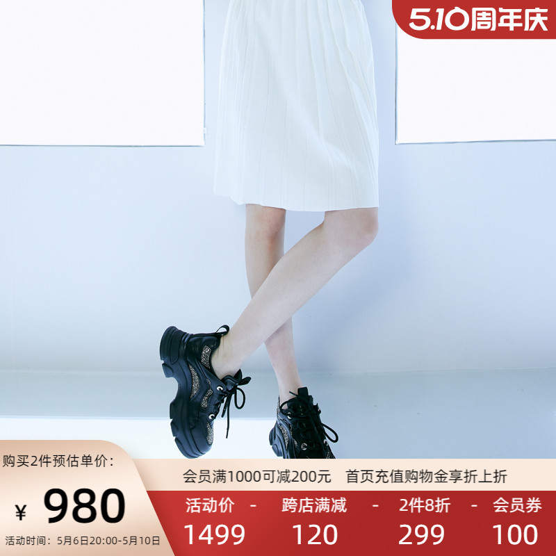 Roberta诺贝达女鞋厚底舒适休闲水钻老爹鞋RC239205
