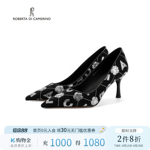 诺贝达细跟2025年新款百搭网红时尚浅口单鞋女鞋RWS250104