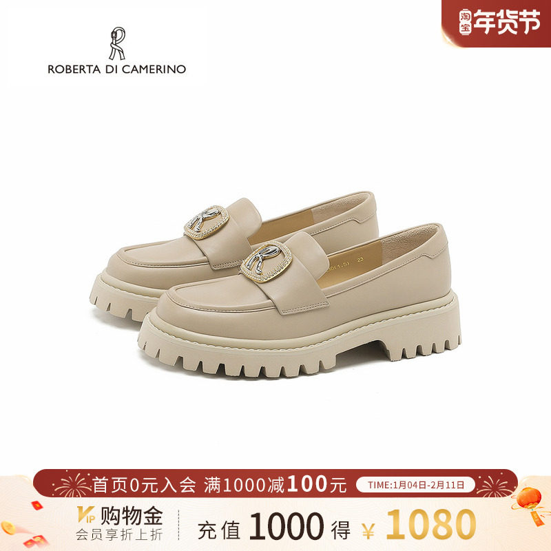 诺贝达女鞋秋季软糯牛皮革乐福鞋百搭时尚女单鞋金属扣RL239063,女鞋,乐福鞋（豆豆鞋）,淘宝优惠券,粉丝福利购,淘宝优惠卷