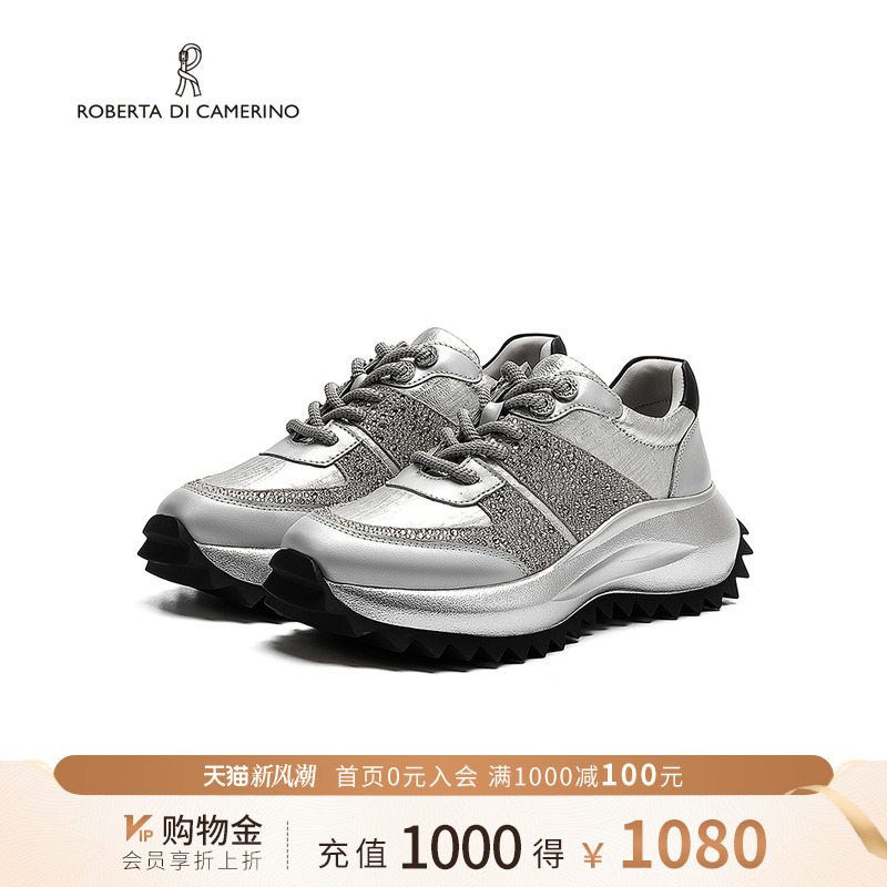 诺贝达水钻镶嵌时尚休闲鞋