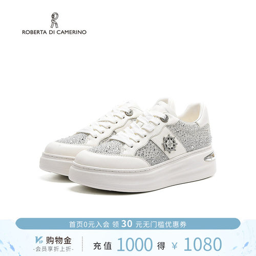 诺贝达厚底休闲板鞋印花