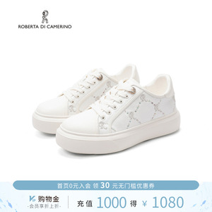诺贝达2026春季新款板鞋百搭系带小白鞋刺绣休闲运动鞋RCS265911