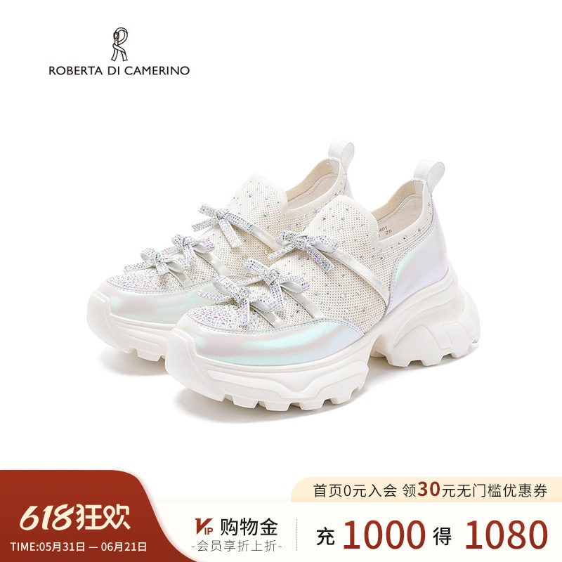 诺贝达幻彩水钻老爹鞋厚底内增高鞋蝴蝶结休闲运动鞋女RCL255401