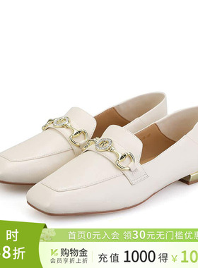 诺贝达女鞋舒适一脚蹬单鞋慵懒风乐福鞋简洁大方舒适通勤RS228813