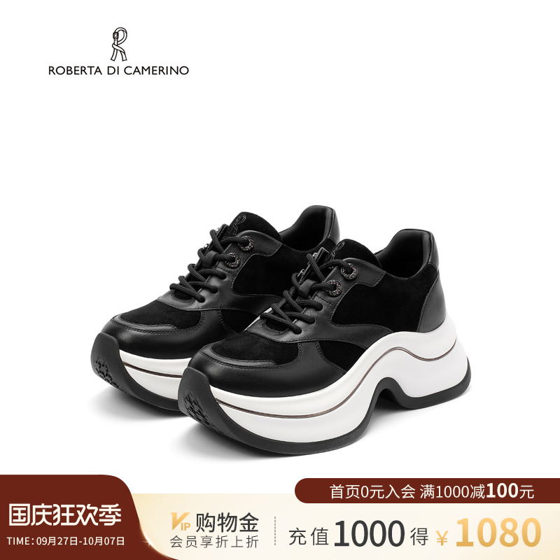 诺贝达新款老爹鞋厚底增高时尚百搭休闲鞋潮流运动女鞋RCA256005