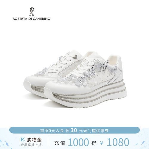 诺贝达夏季水钻蝴蝶结增高女鞋