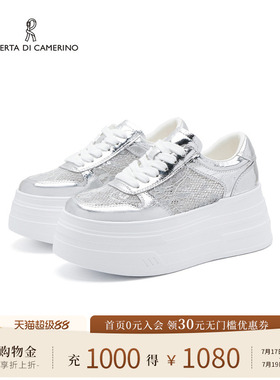 诺贝达夏季新款休闲女鞋厚底内增高百搭小白鞋舒适板鞋RWCL260103
