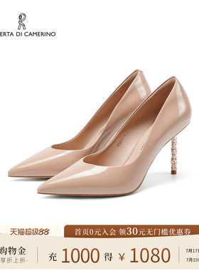诺贝达新款高跟鞋尖头细跟女鞋2026春季简约漆面浅口单鞋RS264316