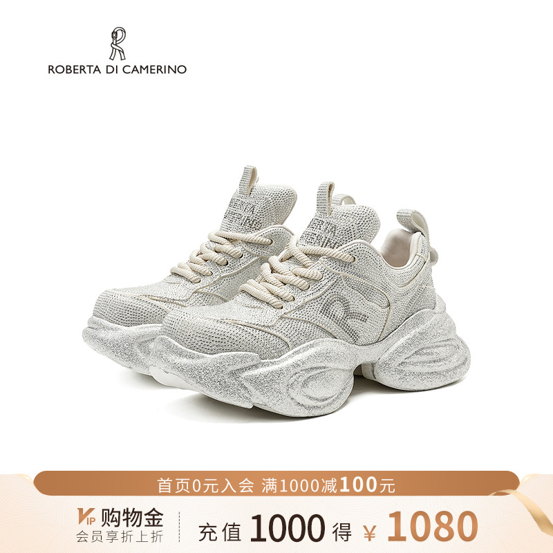 诺贝达女鞋老爹鞋时尚百搭