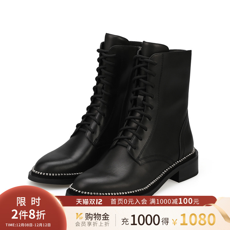 诺贝达马丁靴猪皮革橡胶底时装靴