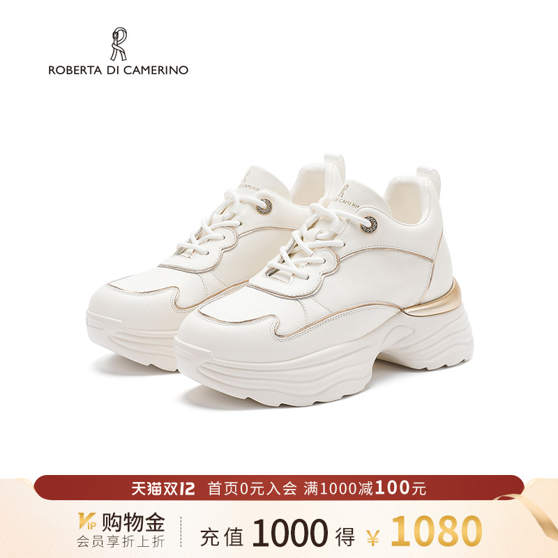 诺贝达秋季新款老爹鞋透气运动鞋百搭通勤厚底增高女鞋RCS265903