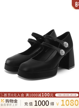 诺贝达女鞋高跟防水台双细带玛丽珍鞋浅口单鞋牛皮中跟RWL230122