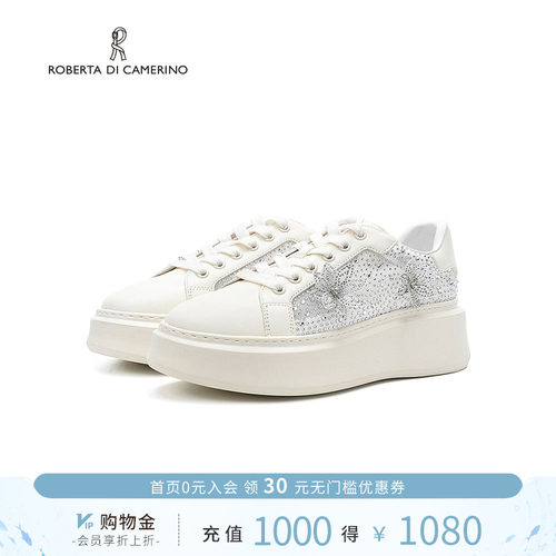 诺贝达蝴蝶水钻厚底小白鞋板鞋