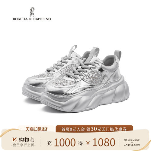 诺贝达2025春季新款水钻厚底休闲舒适老爹鞋轻便RCS255701