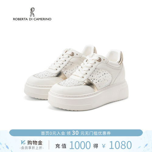 诺贝达秋季水钻厚底增高小白鞋