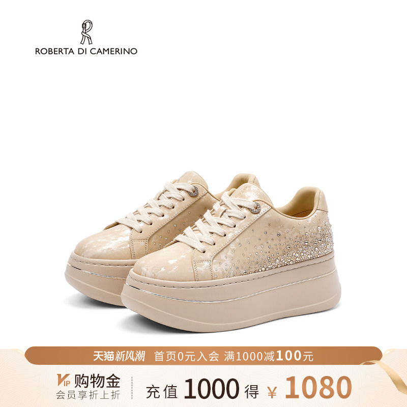 诺贝达新款水钻休闲板鞋厚底增高女鞋时尚百搭休闲鞋RCA256006