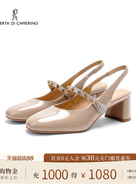 诺贝达粗跟女单鞋中跟时尚女鞋水钻复古新款一字带凉鞋RM257606