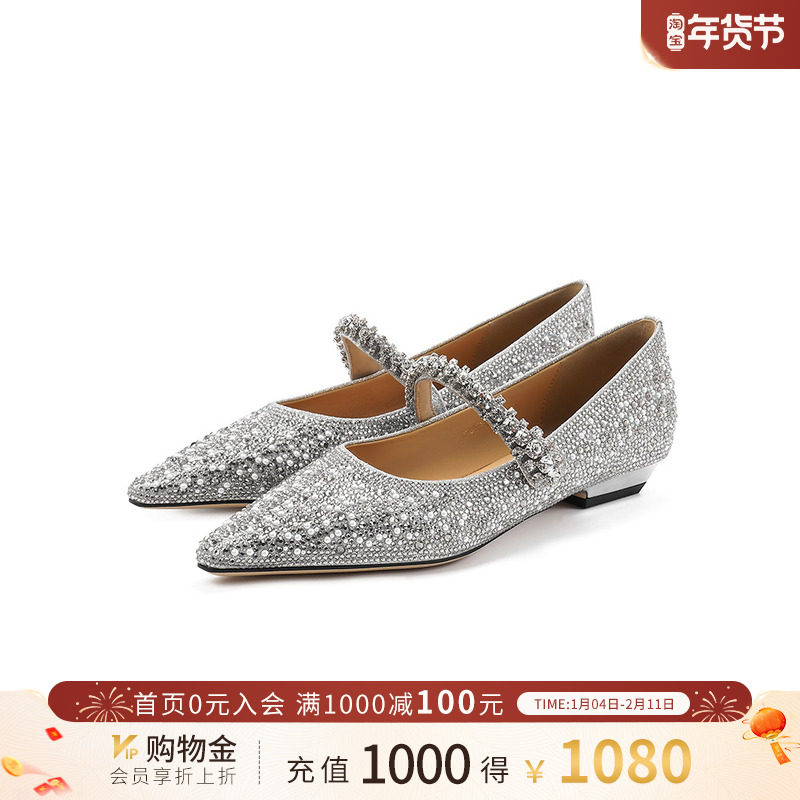 诺贝达2025春季仙女风低跟水钻带玛丽珍鞋平底浅口单鞋RWS250101,女鞋,玛丽珍鞋,淘宝优惠券,粉丝福利购,淘宝优惠卷