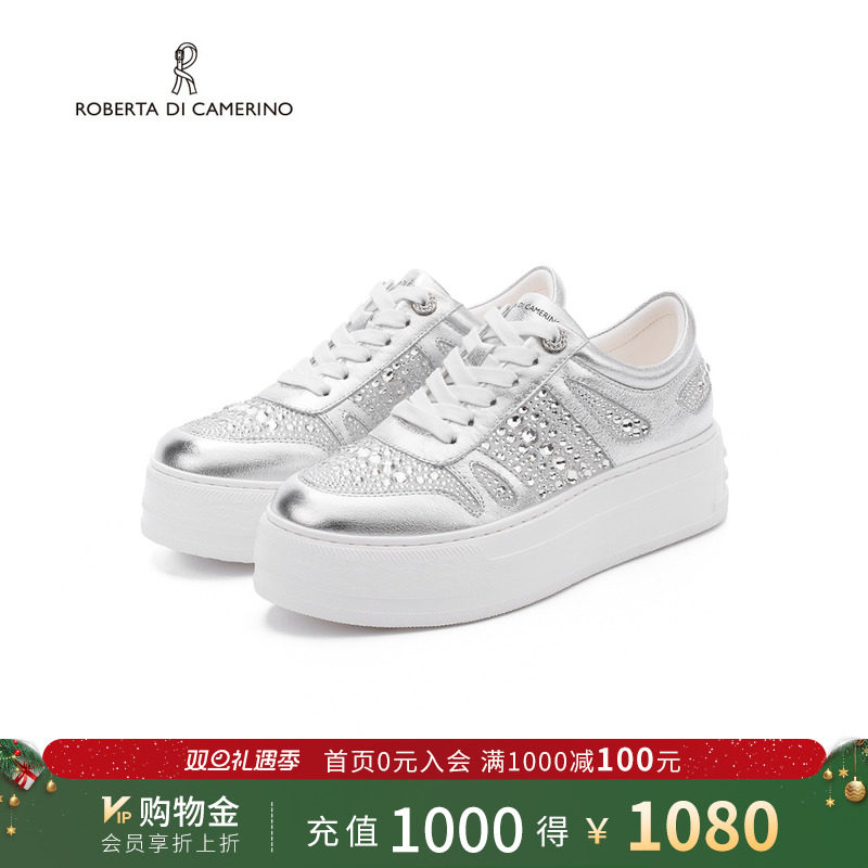 诺贝达秋季新款水钻休闲鞋厚底内增高女鞋时尚百搭板鞋RCS265902