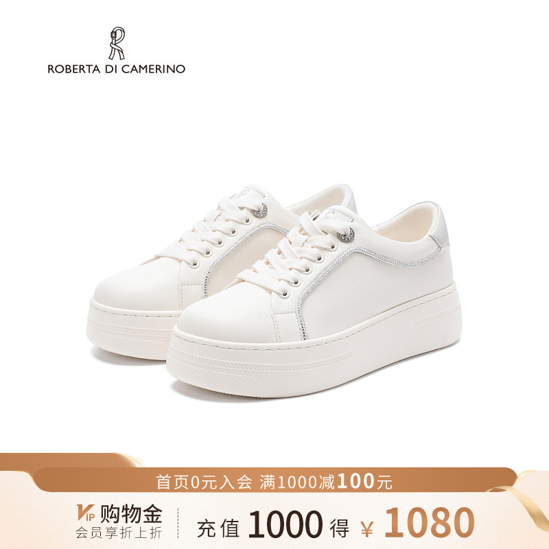 诺贝达新款小白鞋舒适百搭板鞋休闲透气厚底通勤女鞋RCS265905