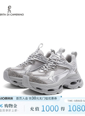 诺贝达2025新款老爹鞋银色复古运动女鞋百搭增高运动鞋RCS266201