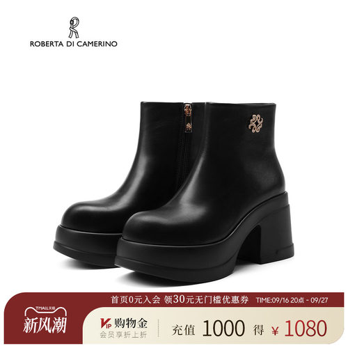 诺贝达新款冬季女靴RA264502