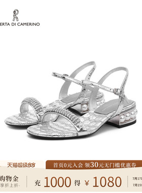 诺贝达低跟时尚百搭女凉鞋2025夏季珍珠水钻时装凉鞋RM255505