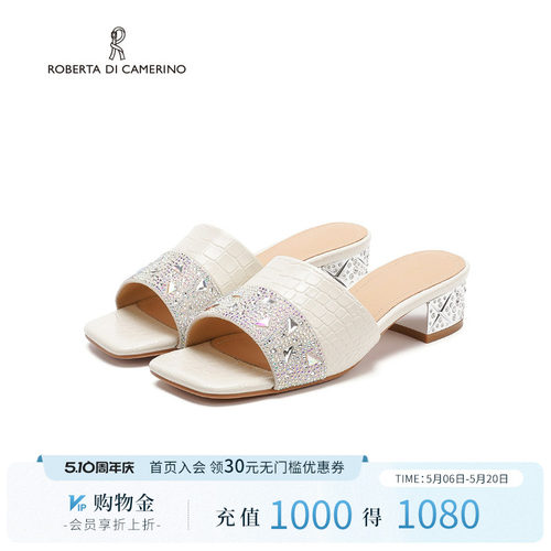 诺贝达2025夏季新款时尚水钻粗跟女凉鞋经典一字拖凉鞋RM257613