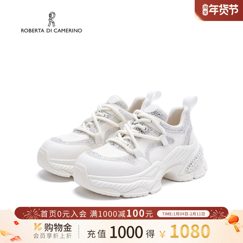 诺贝达秋季新款老爹鞋厚底松糕鞋水钻百搭运动鞋女鞋RCA255511,女鞋,老爹鞋,淘宝优惠券,粉丝福利购,淘宝优惠卷