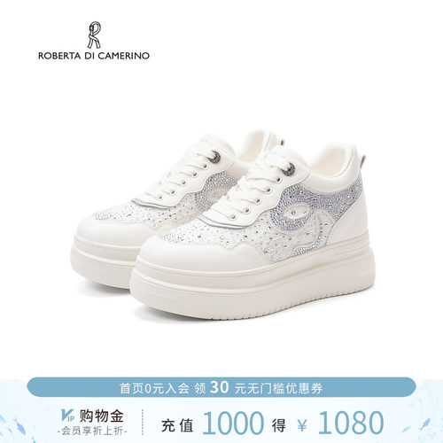 诺贝达2026春季新款运动休闲鞋厚底增高小白鞋透气女鞋RCS265908