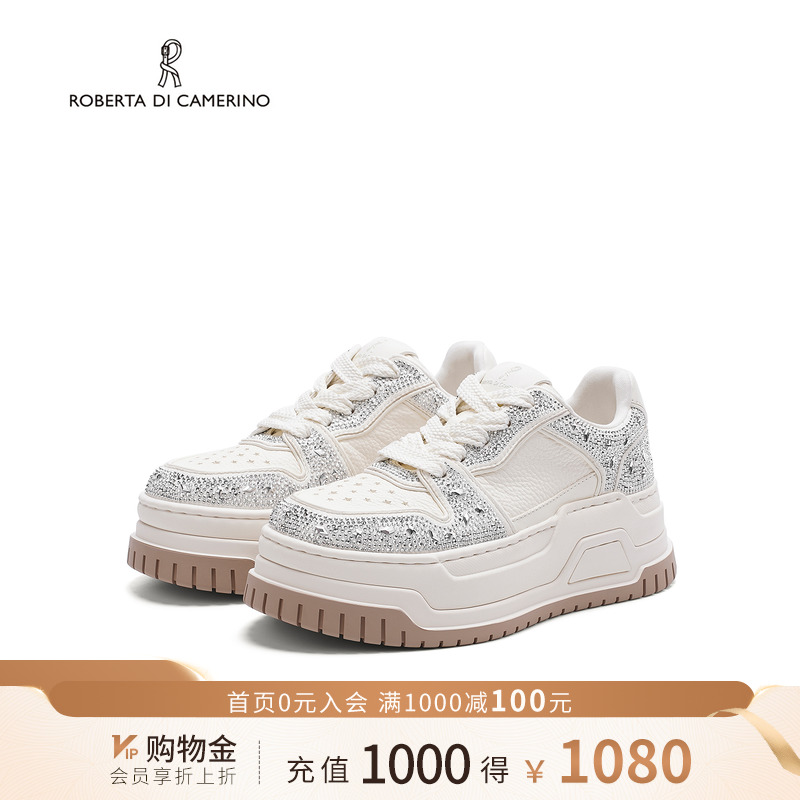 诺贝达新款水钻休闲板鞋厚底百搭高跟运动鞋通勤小白鞋RCS266203