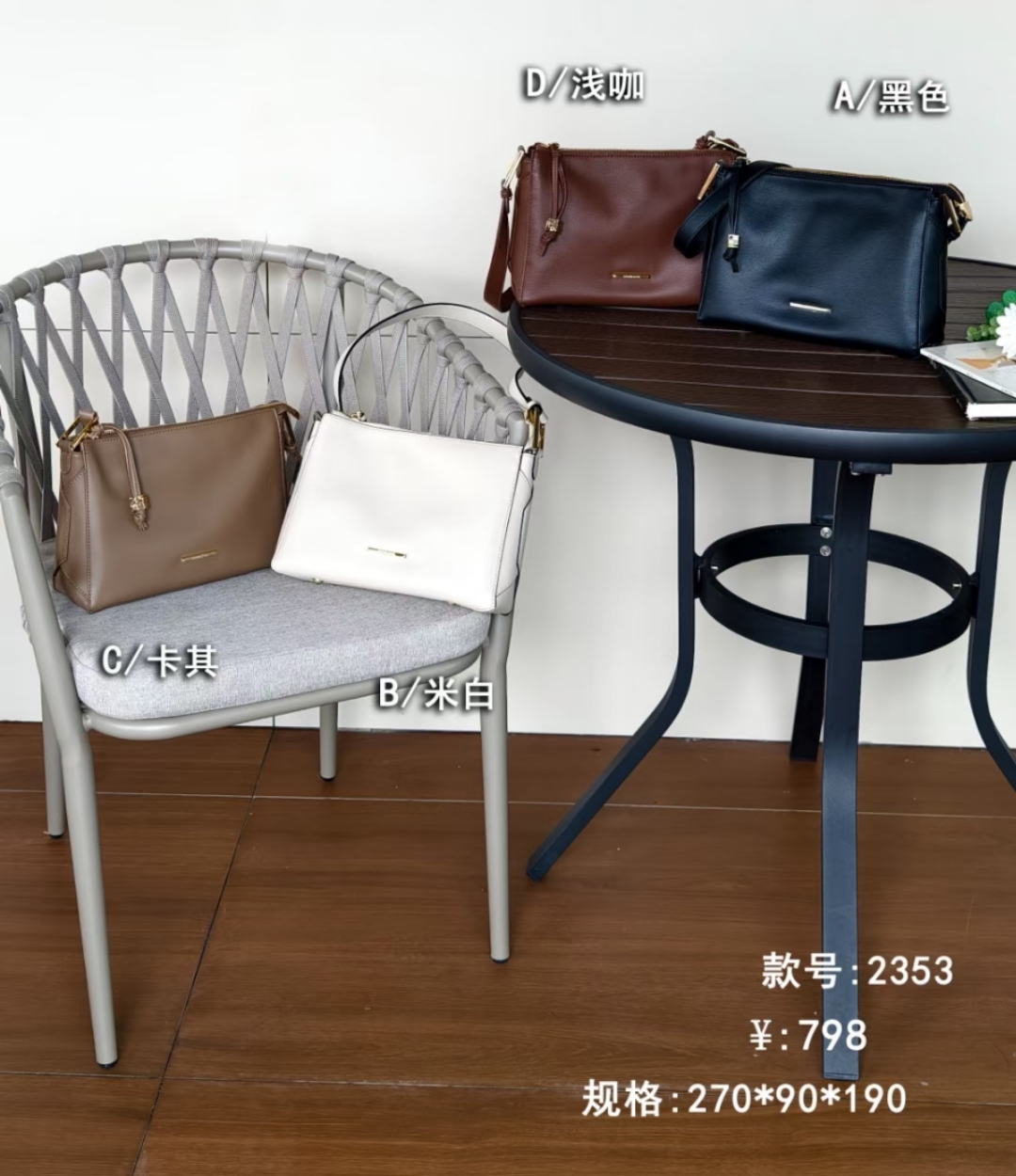 专柜正品小众设计包包女新款潮流时尚百搭单肩斜挎包高级感腋下包