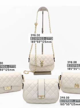 袋鼠新款高级感女包时尚菱格链条包锁扣小香风百搭轻奢小包洋气