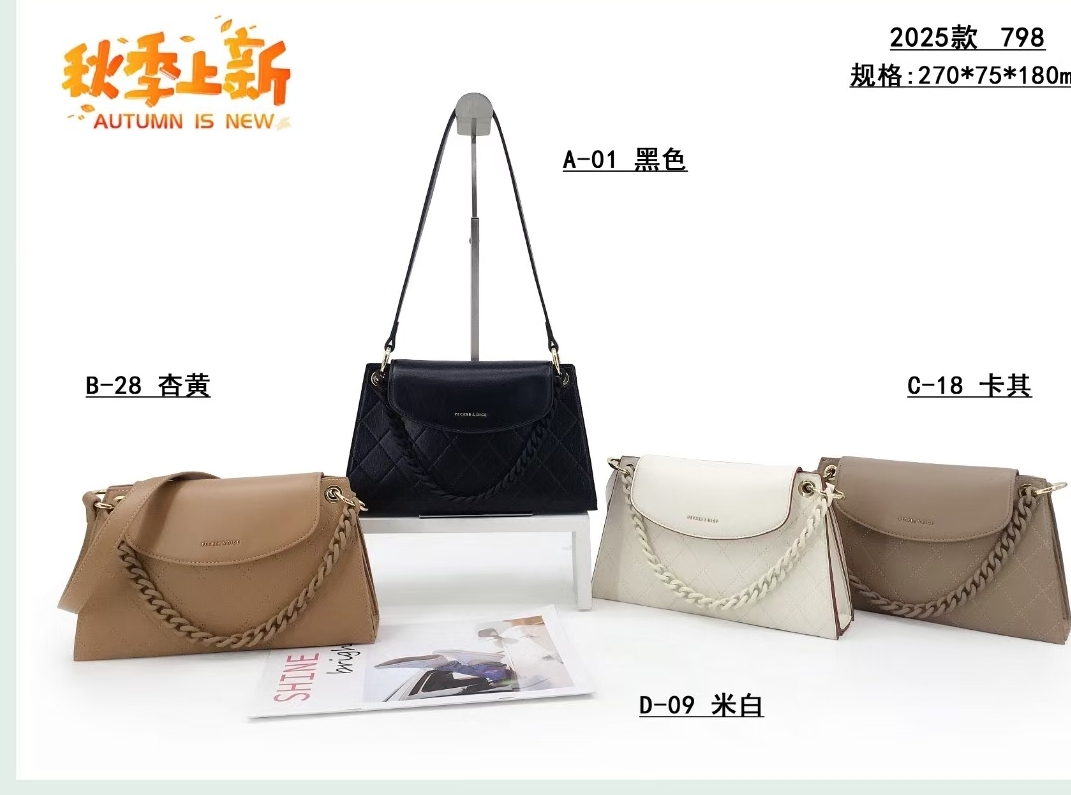 专柜正品女包新款时尚百搭休闲韩版洋气高品质单肩斜挎腋下方包