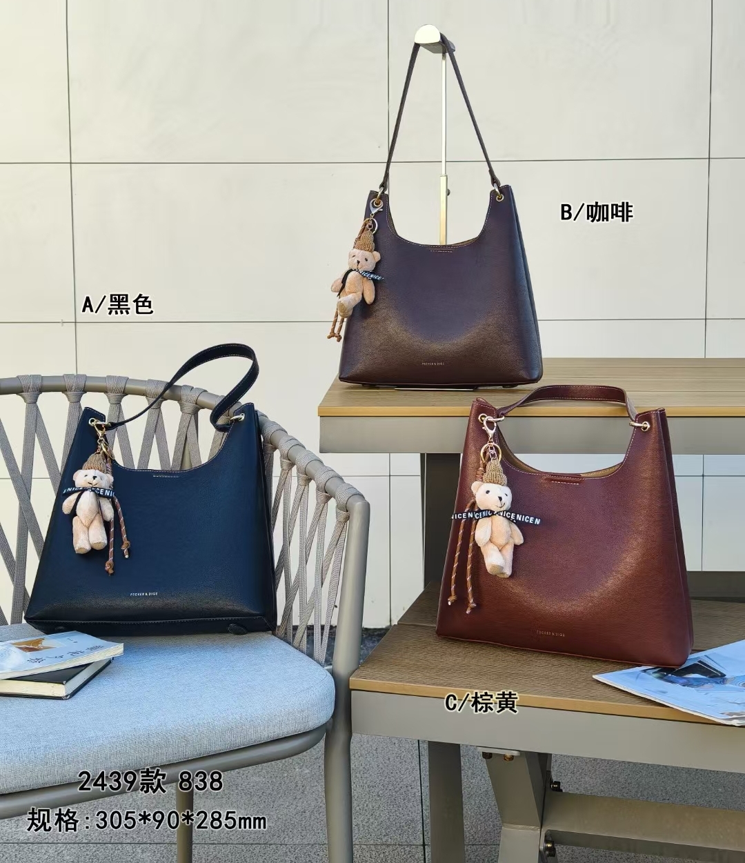 专柜正品潮流时尚托特包新款复古百搭大容量单肩斜挎上班通勤女包